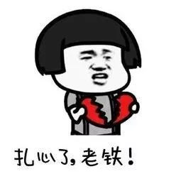 破产|负债几十W要怎么翻身呢？