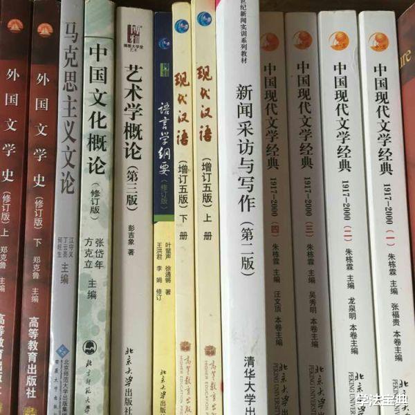 大学|听说大学很轻松? 来看看大学最累的四大专业，有你喜欢“过”的吗