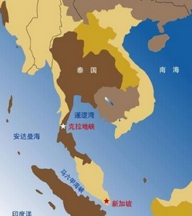 泰國此地若鑿條運河，海上運輸縮短1000多公裡，為何放著錢不賺？-圖7