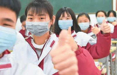 [教育部]教育部明确规定：这一高考优惠政策不会改变，家长：真的太好了！