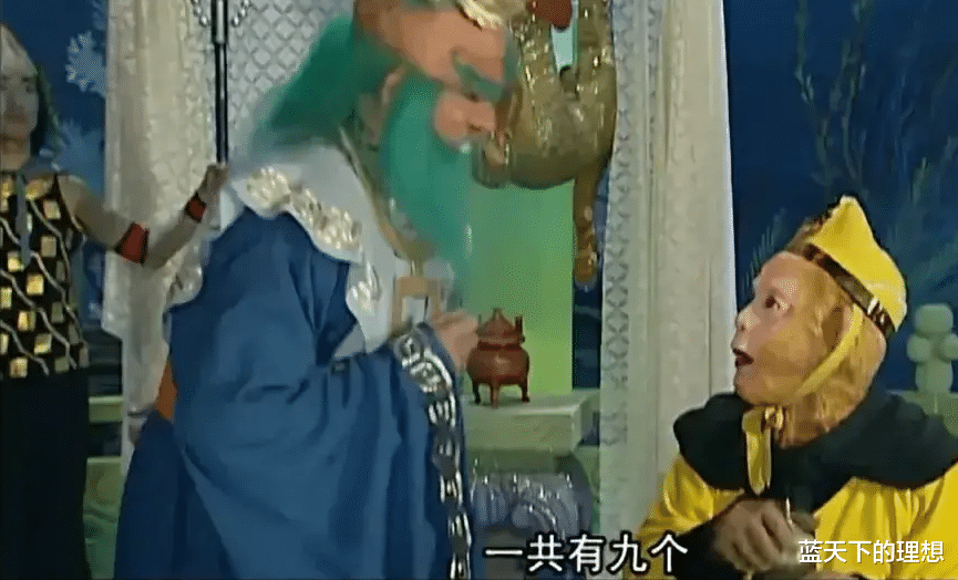 西游记|“当初看西游记时感觉好像没毛病,现在觉得不太对劲儿啊!”哈哈