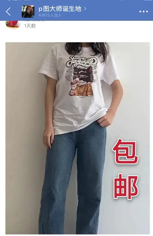 『』这样的情形,一般人根本把持不住~