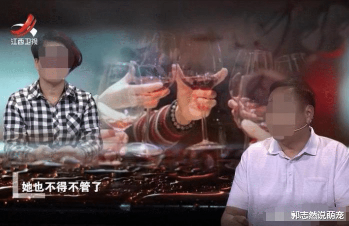 丈夫刚到酒桌接到妻子的“夺命电话轰炸”，回家怒踹一脚：我恨她入骨
