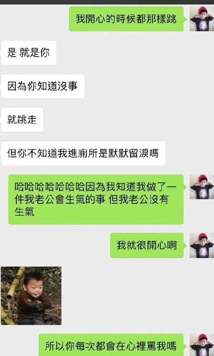 罗志祥@不是洗白罗志祥！这次我支持罗志祥，他只是成为了人们宣泄压力的牺牲品
