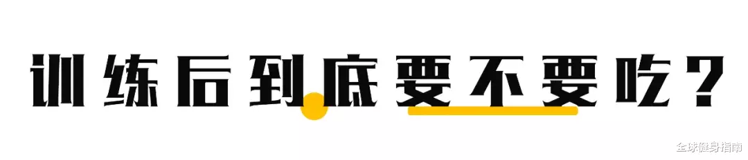 蛋白质▲最近千万别一个人夜跑！太可怕了！