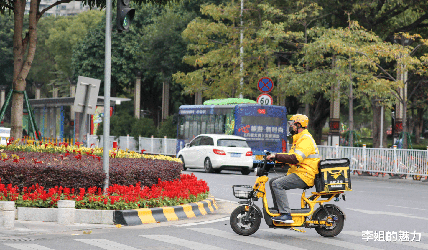 Instagram|如果自己建一个外卖平台,不收取商家佣金和骑手提点,会不会成功?