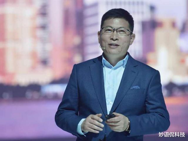 华为|华为正式宣布!任正非果然没吹牛,美国也没料到会是这样