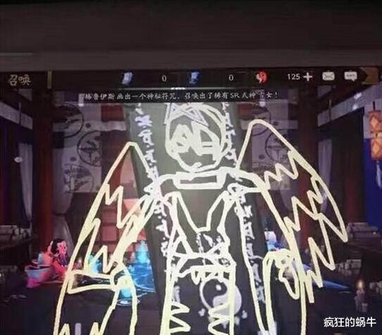 阴阳师@阴阳师:不怕你非,就怕你懒。变强不变秃的技巧