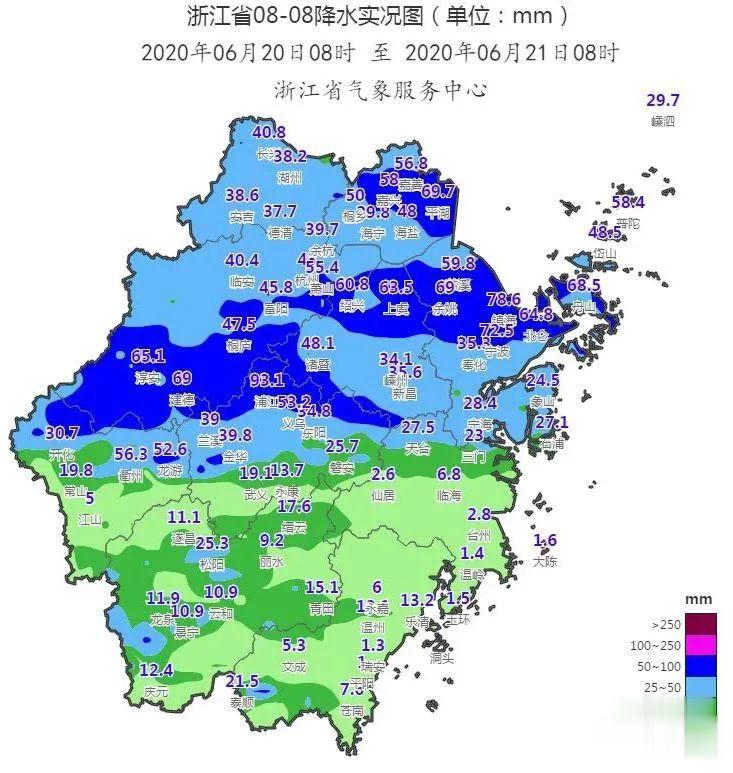 「浙江省」浙江天气“拍了拍”你——今天很特别