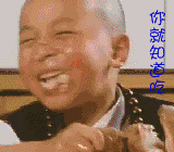 #慢性病#临沂官方发布!该警惕了!!!