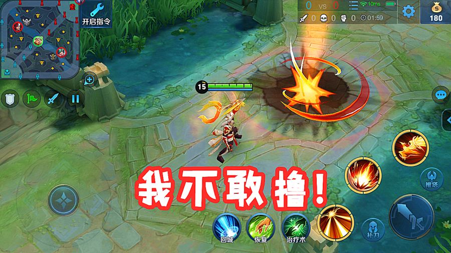 后羿不敢撸，守约不敢射，阿离不敢秀，冷门的他才是最强射神，上分如喝水