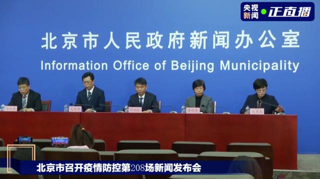 长春晚报 5岁男童确诊！曾在“小饭桌”托管；多地宣布封闭管理