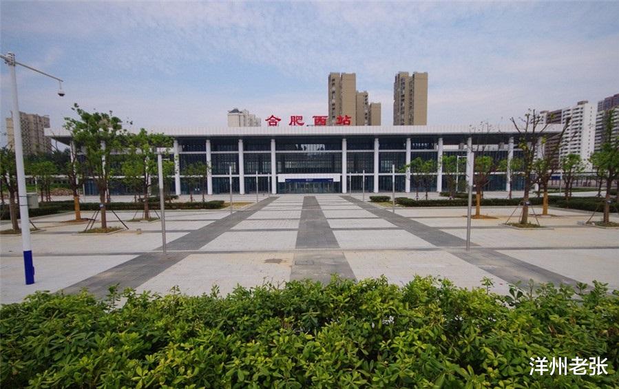 洋州老张|安徽人民有福了!7条新高铁同步修建,1条进度最快有望年内通车