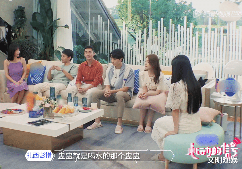 郑琴心|为何男嘉宾都不选郑琴心，镜头拍到她临睡前的素颜，瞬间明白了