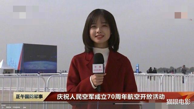 央视|央视最美女记者王冰冰走红,对镜甜笑好治愈,网友直呼太好看!