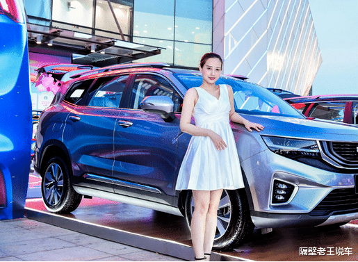 吉利|又一合资车价格屠夫，车长4米8，比CRV霸气，标配1.8T，仅售10万