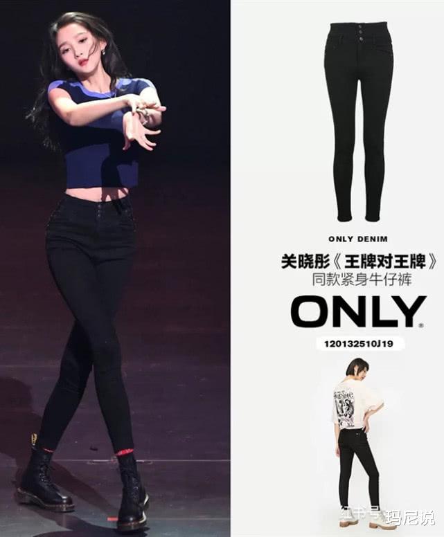 关晓彤|难怪不让关晓彤和女团站一起，当镜头扫到腿后，这差距不止一点点