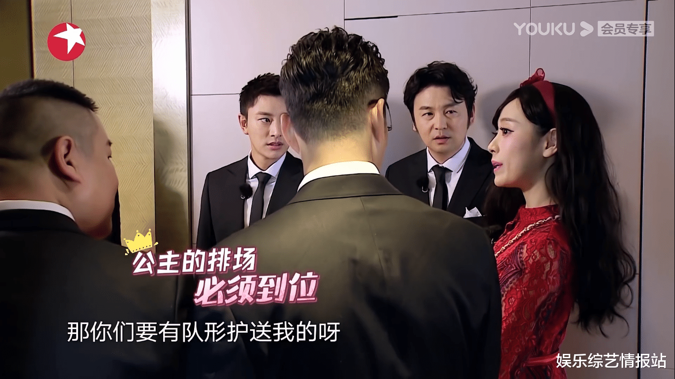 极限挑战▲盘点新一季《极限挑战》给人留下深刻印象的三个女素人 表现比迪丽热巴还出彩 让人回味无穷