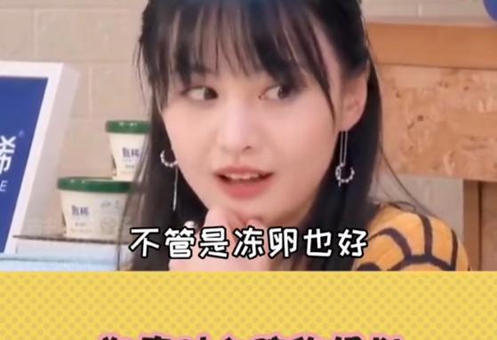 郑爽|郑爽疑似代孕影响超大!股票会暴跌?引警媒通报,徐静蕾支持代孕