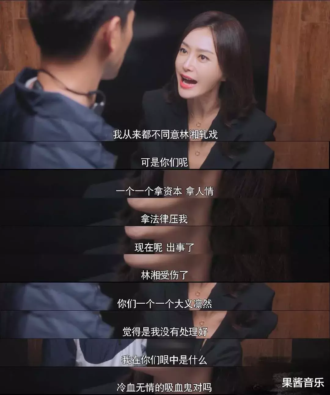 『秦岚』时间管理大师秦岚，罗志祥都要叫一声前辈