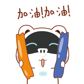 列车运行图|今天！开封市体育中心成功\加冕\！