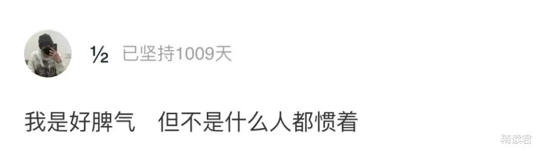 李若彤|54岁李若彤近照刷屏：所谓“冻龄女神”，不过是长年累月的自律