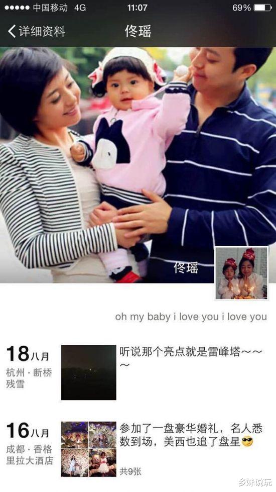 主持人|知名主持人，因酒后想“方便”，意外坠河溺亡，离开已经5年了