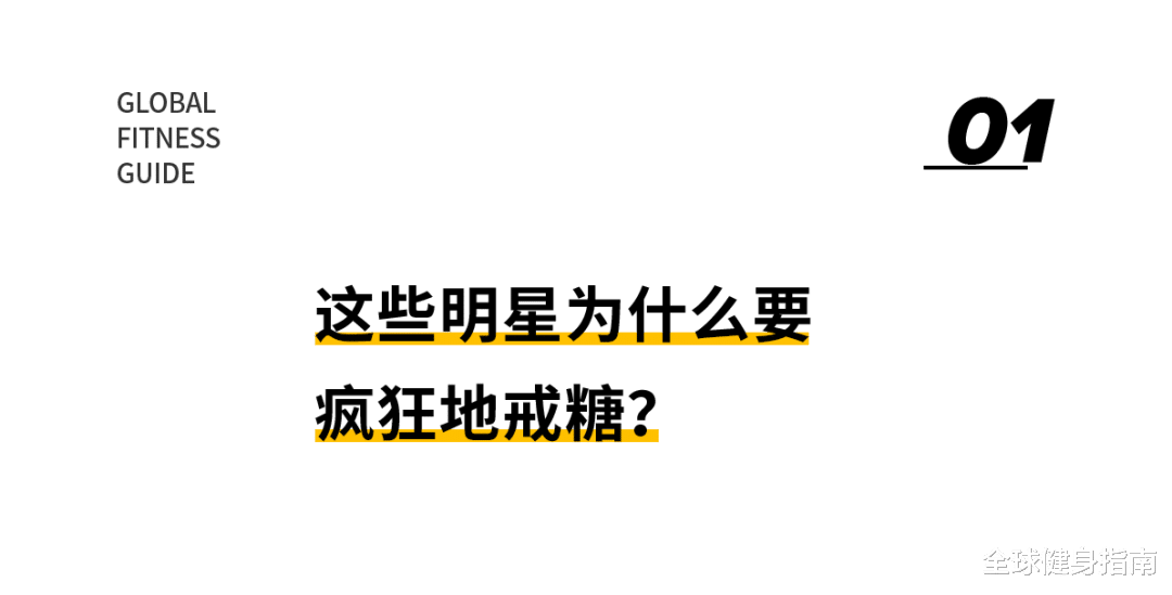 甜味剂|你们都在围观这位女神穿内衣弹钢琴，我只关心这11年是怎么过来的