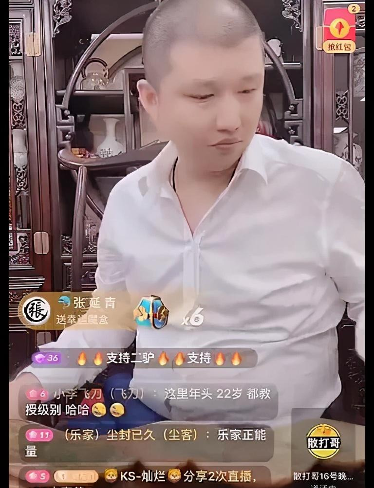 井元林|二驴表态这辈子不会跟818和好。二驴点评散打梦想真人秀！