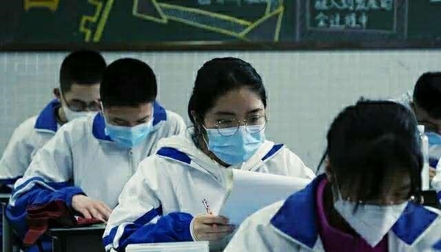 「教育部」教育部通知:高考进入倒计时,2020年的3点变化,考生要清楚!