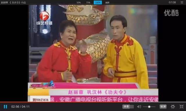 李晨|刚红就被雪藏，沉寂3年凭一首歌火遍亚洲，有一个时代属于任贤齐