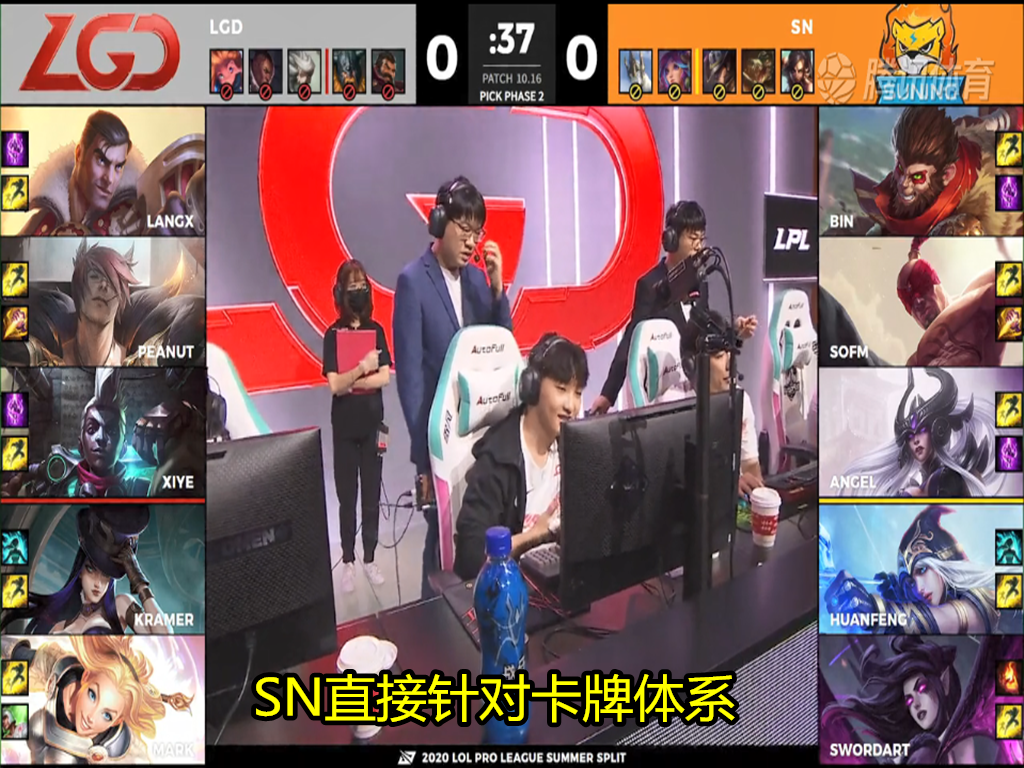 LGD|“25分钟领先一万也被翻”就在今天 ，LPL“奥斯卡”对局诞生， 季军奖励太尴尬！