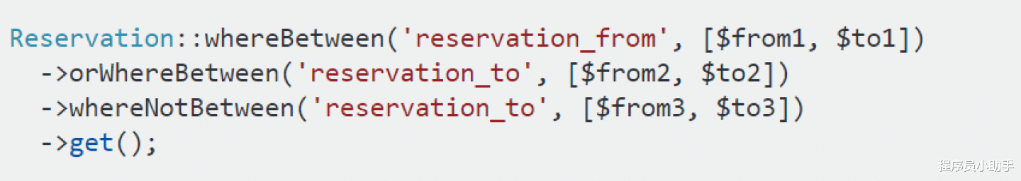 |3分钟短文 | Laravel SQL筛选两个日期之间的记录,怎么写?