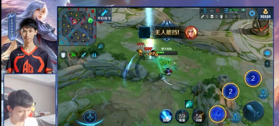 梦泪|梦泪试玩新英雄澜，直言技能太变态，和露娜一样，小鲁班们没法玩了