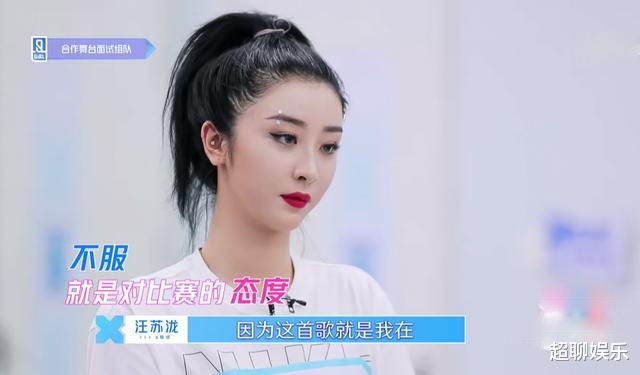 郭晶晶@青2：最新排名爆料，安琦从争C变保出道，这几位训练生最可能“祭天”