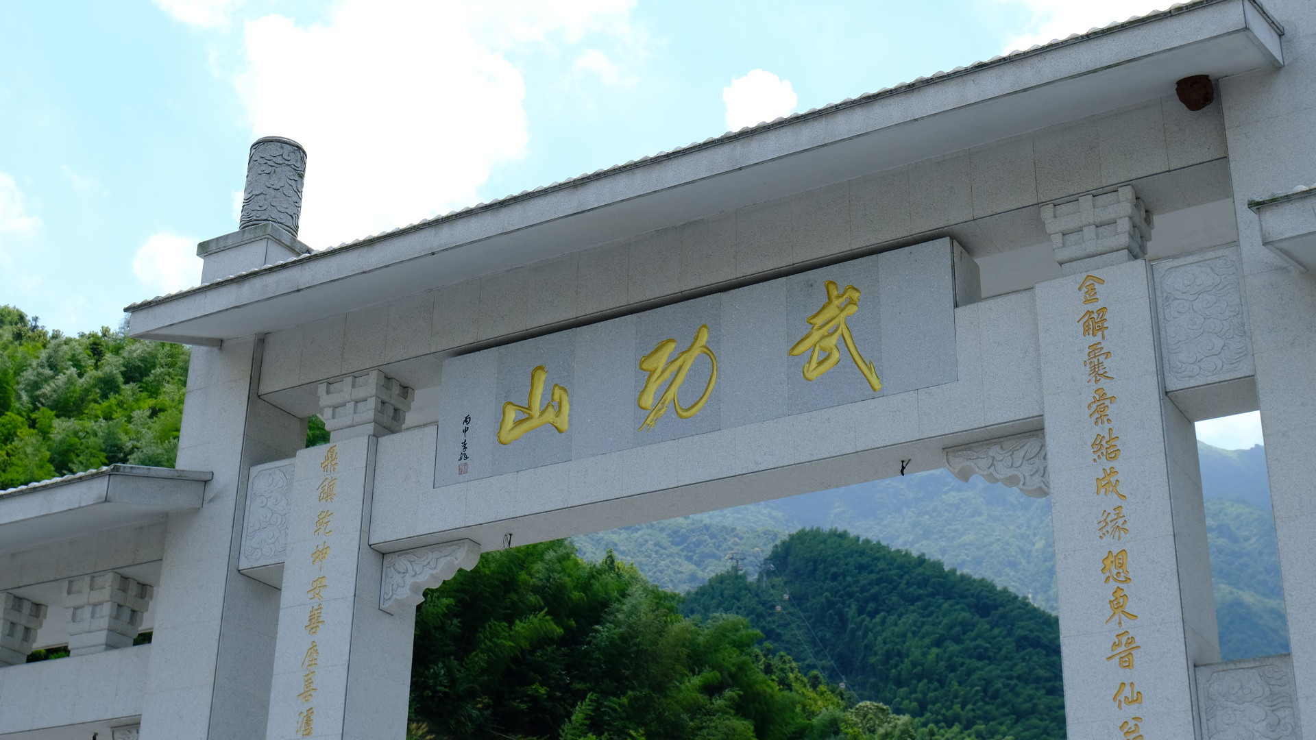 武功山|武功山金顶草甸或将易主？投资几千万开发，萍乡：有人想摘桃子