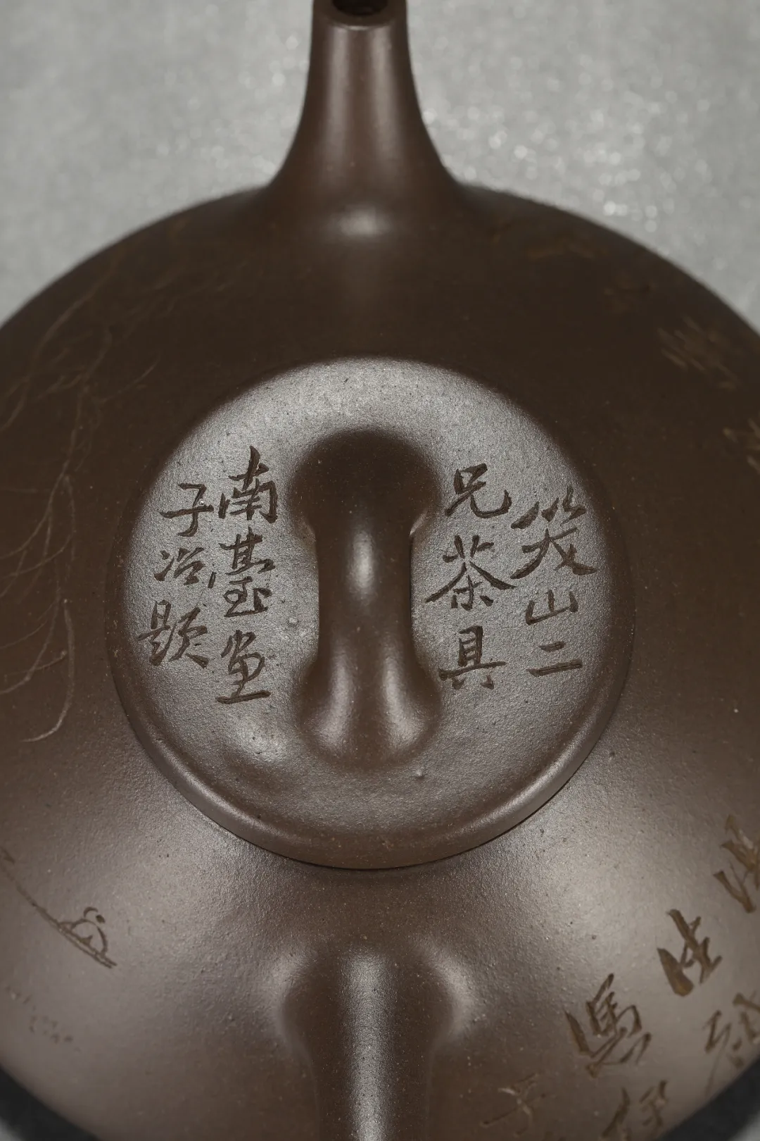 铜币|2把月壶625万落槌 | 2020西泠春拍 瞿子冶臻品赏析