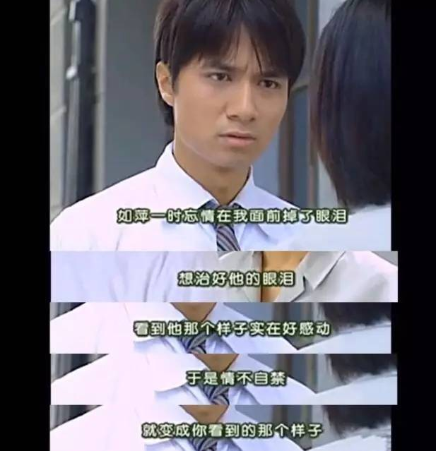 何书桓|他才是“何书桓”的第一人选,为赵薇拒演,却意外成了剧中最亮点