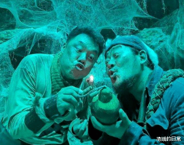 「云南虫谷」《龙岭迷窟》结局《云南虫谷》要等多久？导演曝光时间，网友：痛快！