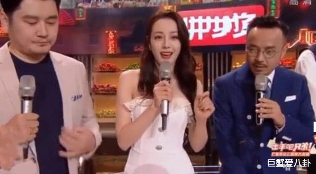 迪丽热巴|芒果台出直播事故,迪丽热巴遭陌生男求婚,男生身份遭扒太可怕