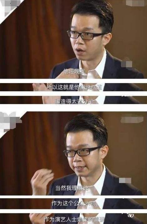周立波|就在2天前，周立波美国被捕1254天后，被官方“盖章”再无翻身日