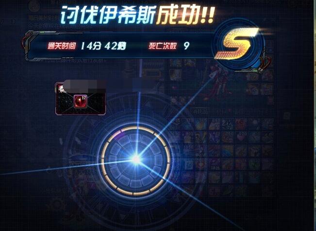 普雷：DNF唯一“四觉”职业，穿上歧路套即可成神，一身红10随便1拖普雷本