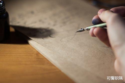 【离职】如果你的领导对你做这10件事，说明在逼你走人！你最好提前知道