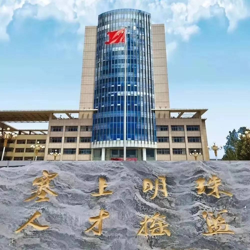 「宁夏大学」熄火了宁夏大学一轮调剂部分专业未招满,网友:垫底211不去也罢