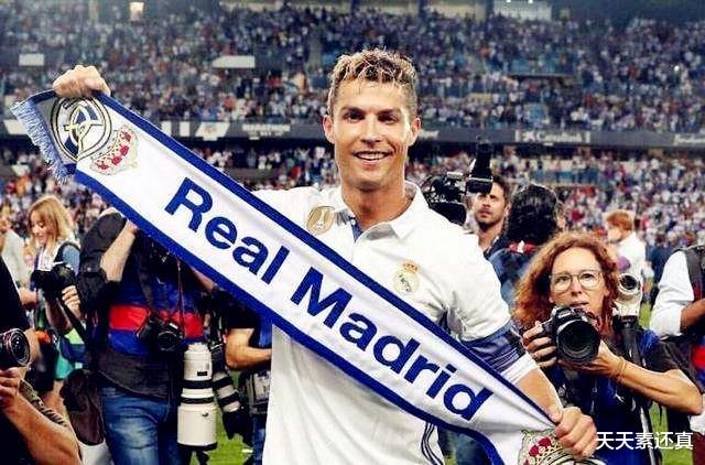 皇家马德里:以和马竞的比赛为例,看皇马在三种赛事中呈现出来的三种比赛态度