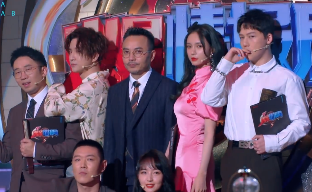 沈梦辰|沈梦辰回归《火星情报局》，有谁注意秦牛正威说了啥？情商好低