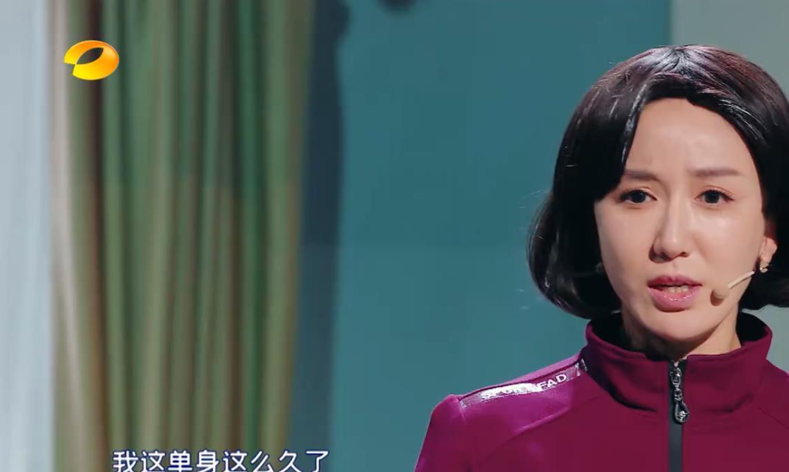 [胡一菲]《爱情公寓》老年版，时间为2063年，只剩胡一菲一人！