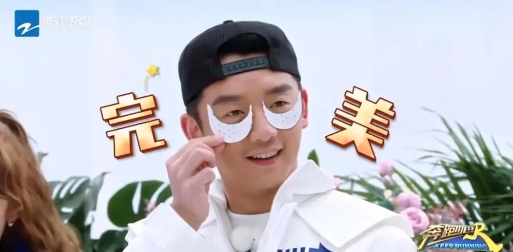 郑恺|郑恺留在跑男只为挣钱?当他的外卖订单曝光后:不愧是明星消费