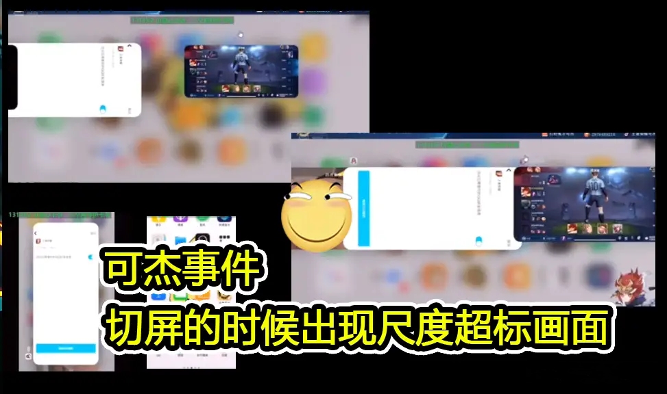 亚瑟▲虎牙吕德华学习可杰,后台误放日本电影,难道ghs才能上国服