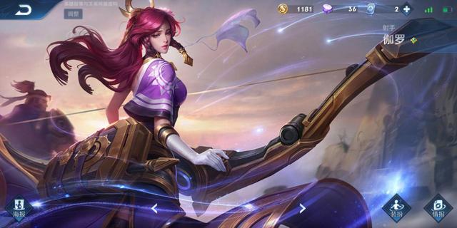 百里守约：王者荣耀：拿了射手却不知配啥辅助？搭配干货奉上，上分不再困难